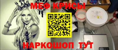 ГАЛЛЮЦИНОГЕННЫЕ ГРИБЫ Заводоуковск