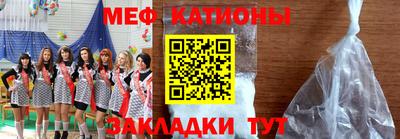 ГАЛЛЮЦИНОГЕННЫЕ ГРИБЫ Заводоуковск