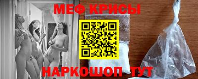 ГАЛЛЮЦИНОГЕННЫЕ ГРИБЫ Заводоуковск