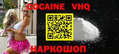 PSILOCYBIN Заволжье
