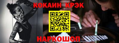 ГАЛЛЮЦИНОГЕННЫЕ ГРИБЫ Заводоуковск