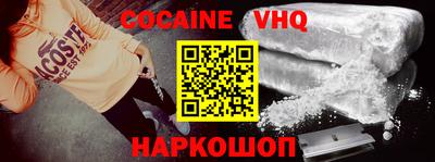 ГАЛЛЮЦИНОГЕННЫЕ ГРИБЫ Заводоуковск