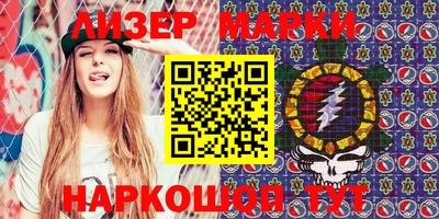 PSILOCYBIN Заволжье