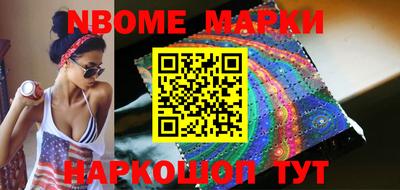 PSILOCYBIN Заволжье