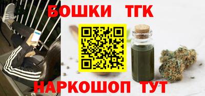 ГАЛЛЮЦИНОГЕННЫЕ ГРИБЫ Заводоуковск