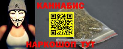 мдма Жуковский