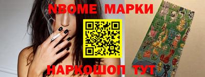 PSILOCYBIN Заволжье