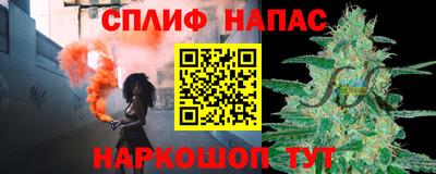 PSILOCYBIN Заволжье