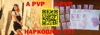 ГАЛЛЮЦИНОГЕННЫЕ ГРИБЫ Заводоуковск