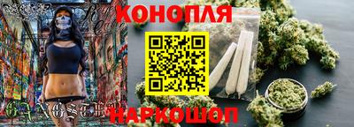 ГАЛЛЮЦИНОГЕННЫЕ ГРИБЫ Заводоуковск