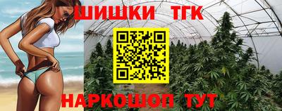 ГАЛЛЮЦИНОГЕННЫЕ ГРИБЫ Заводоуковск