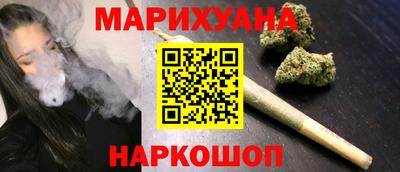 PSILOCYBIN Заволжье
