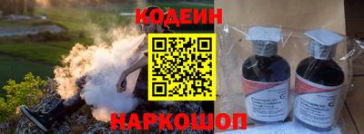PSILOCYBIN Заволжье