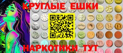 PSILOCYBIN Заволжье