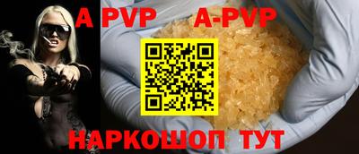 PSILOCYBIN Заволжье