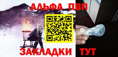 мдма Жуковский
