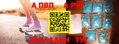 PSILOCYBIN Заволжье