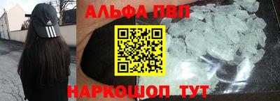 ГАЛЛЮЦИНОГЕННЫЕ ГРИБЫ Заводоуковск