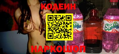 PSILOCYBIN Заволжье