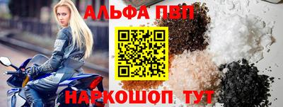 PSILOCYBIN Заволжье