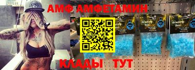 PSILOCYBIN Заволжье