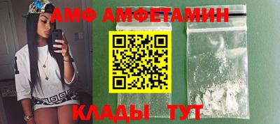 ГАЛЛЮЦИНОГЕННЫЕ ГРИБЫ Заводоуковск