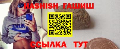PSILOCYBIN Заволжье