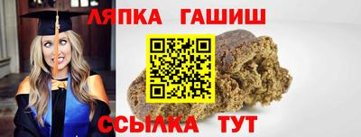 мдма Жуковский