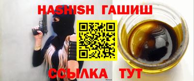 PSILOCYBIN Заволжье